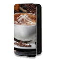 Дизайнерский горизонтальный чехол-книжка для Tecno Spark 8C Кофе напиток