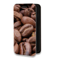 Дизайнерский горизонтальный чехол-книжка для Iphone 14 Pro Max Кофе напиток