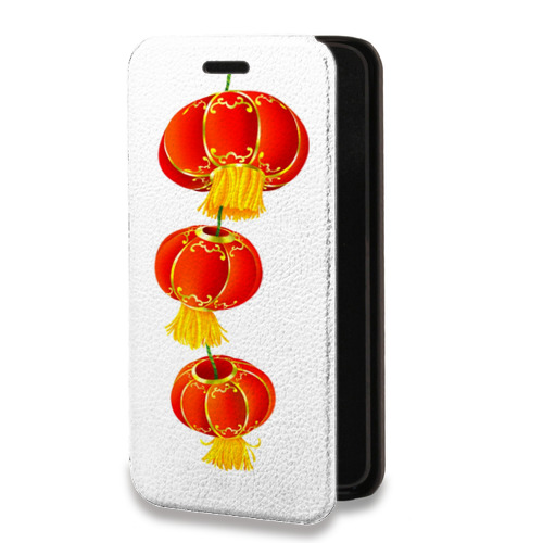 Дизайнерский горизонтальный чехол-книжка для Iphone 13 Mini Китайский Новый Год