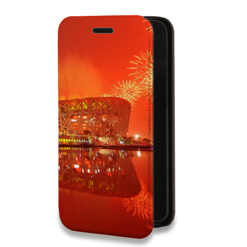 Дизайнерский горизонтальный чехол-книжка для Iphone 13 Mini Китайский Новый Год