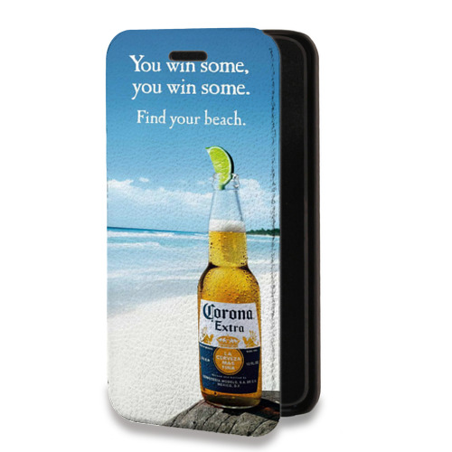 Дизайнерский горизонтальный чехол-книжка для Iphone 7 Plus / 8 Plus Corona