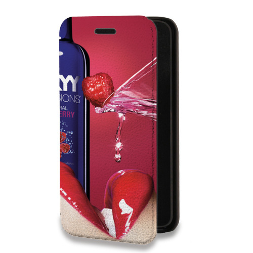 Дизайнерский горизонтальный чехол-книжка для Motorola Moto E7 Plus Skyy Vodka