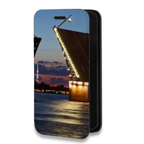 Дизайнерский горизонтальный чехол-книжка для Iphone 13 Mini Санкт-Петербург
