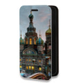 Дизайнерский горизонтальный чехол-книжка для Huawei Y5p Санкт-Петербург