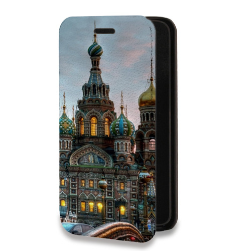 Дизайнерский горизонтальный чехол-книжка для Motorola Moto E7 Plus Санкт-Петербург