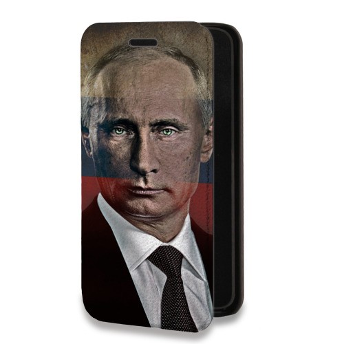 Дизайнерский горизонтальный чехол-книжка для Iphone 14 Plus В.В.Путин