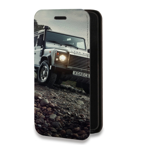 Дизайнерский горизонтальный чехол-книжка для Iphone 14 Pro Max Land Rover