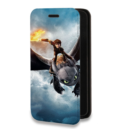 Дизайнерский горизонтальный чехол-книжка для Iphone 14 Pro Max Как приручить дракона
