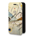 Дизайнерский горизонтальный чехол-книжка для Iphone 14 Pro Max
