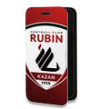 Дизайнерский горизонтальный чехол-книжка для Iphone 7 Plus / 8 Plus Рубин