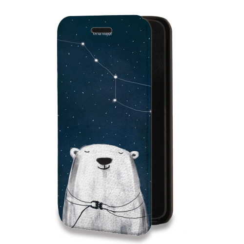 Дизайнерский горизонтальный чехол-книжка для Samsung Galaxy S9 Медведи