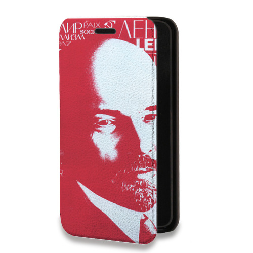 Дизайнерский горизонтальный чехол-книжка для Realme 7 Владимир Ленин