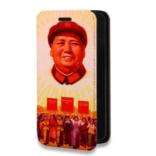 Дизайнерский горизонтальный чехол-книжка для Iphone 12 Pro Max Мао
