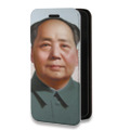 Дизайнерский горизонтальный чехол-книжка для Huawei Honor 30i Мао