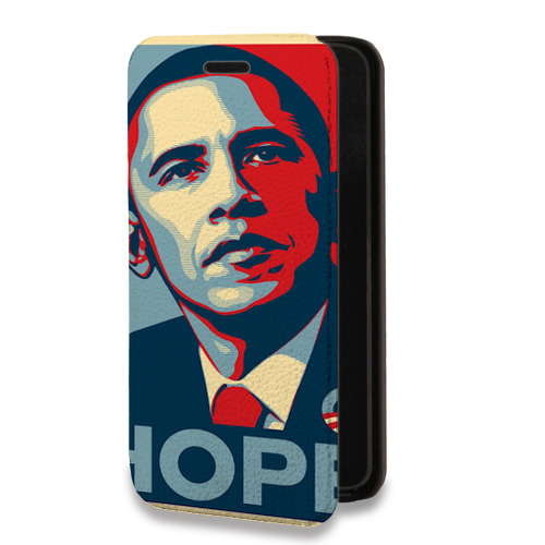 Дизайнерский горизонтальный чехол-книжка для Microsoft Lumia 640 XL Барак Обама