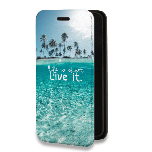 Дизайнерский горизонтальный чехол-книжка для Iphone 14 Plus Пляж