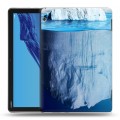 Дизайнерский силиконовый чехол для Huawei MediaPad T5 Льды