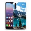 Дизайнерский силиконовый с усиленными углами чехол для Huawei P20 Pro Озера