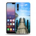 Дизайнерский силиконовый с усиленными углами чехол для Huawei P20 Pro Озера