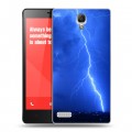 Дизайнерский силиконовый чехол для Xiaomi RedMi Note Молния