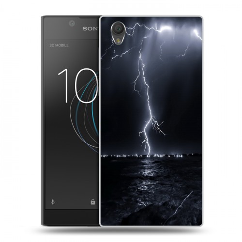 Дизайнерский пластиковый чехол для Sony Xperia L1 Молния