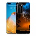 Дизайнерский пластиковый чехол для Huawei P40 Pro Молния