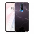 Дизайнерский пластиковый чехол для Xiaomi RedMi K30 Молния