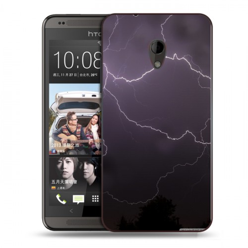 Дизайнерский пластиковый чехол для HTC Desire 700 Молния