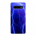 Дизайнерский силиконовый чехол для Samsung Galaxy S10 Молния