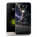 Дизайнерский пластиковый чехол для LG G5 Молния