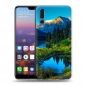 Дизайнерский силиконовый с усиленными углами чехол для Huawei P20 Pro Горы