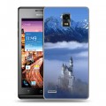 Дизайнерский пластиковый чехол для Huawei Ascend P1 Горы