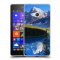 Дизайнерский пластиковый чехол для Microsoft Lumia 540 Горы