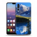 Дизайнерский силиконовый с усиленными углами чехол для Huawei P20 Pro Горы