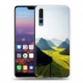 Дизайнерский силиконовый с усиленными углами чехол для Huawei P20 Pro Горы