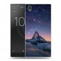 Дизайнерский пластиковый чехол для Sony Xperia L1 Горы