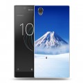 Дизайнерский пластиковый чехол для Sony Xperia L1 Горы