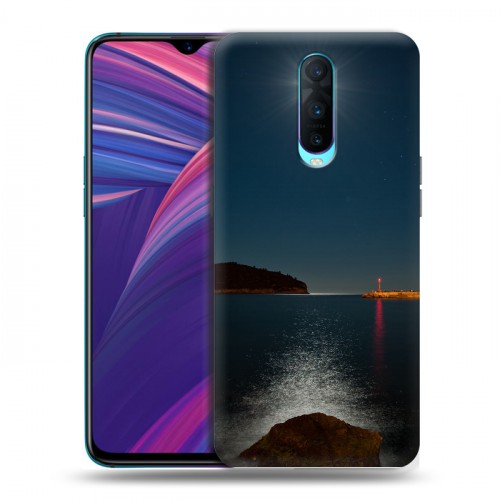 Дизайнерский пластиковый чехол для OPPO RX17 Pro Ночь