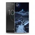 Дизайнерский пластиковый чехол для Sony Xperia L1 Ночь