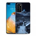 Дизайнерский пластиковый чехол для Huawei P40 Ночь