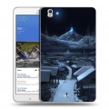 Дизайнерский силиконовый чехол для Samsung Galaxy Tab Pro 8.4 Ночь