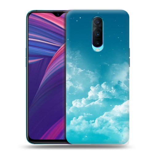 Дизайнерский пластиковый чехол для OPPO RX17 Pro Небо