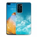 Дизайнерский силиконовый с усиленными углами чехол для Huawei P40 Небо