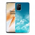 Дизайнерский пластиковый чехол для OnePlus 8T Небо