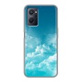 Дизайнерский силиконовый чехол для Realme 9i Небо