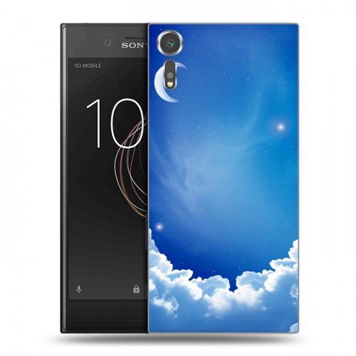 Дизайнерский пластиковый чехол для Sony Xperia XZs Небо