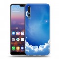 Дизайнерский силиконовый с усиленными углами чехол для Huawei P20 Pro Небо