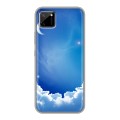 Дизайнерский силиконовый чехол для Realme C11 Небо