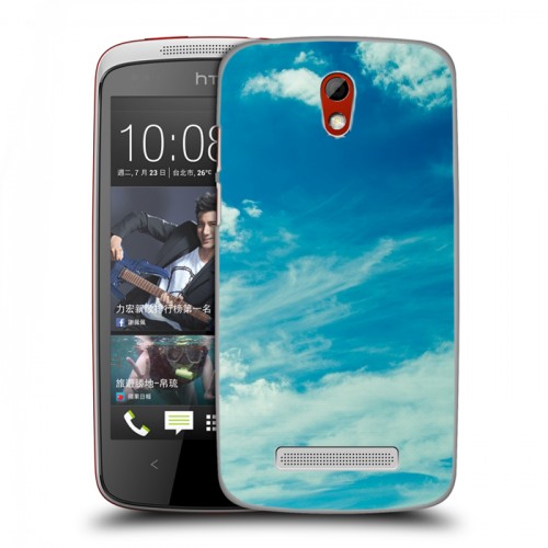 Дизайнерский пластиковый чехол для HTC Desire 500 Небо