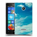 Дизайнерский пластиковый чехол для Microsoft Lumia 435 Небо